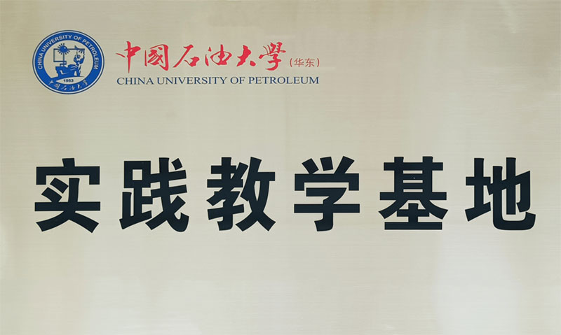 央媒看山東｜《科技日報》點贊青島銳智智能