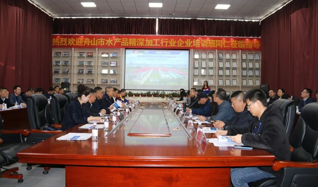 舟山市經信局副局長毛潤洲攜舟山市優秀企業家代表一行40余人蒞臨銳智股份調研考察！