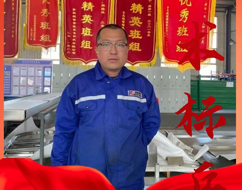焊工標(biāo)兵欒俊杰：匠心獨(dú)運(yùn)，品質(zhì)卓越